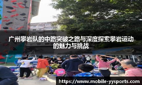 YY易游体育官方网站